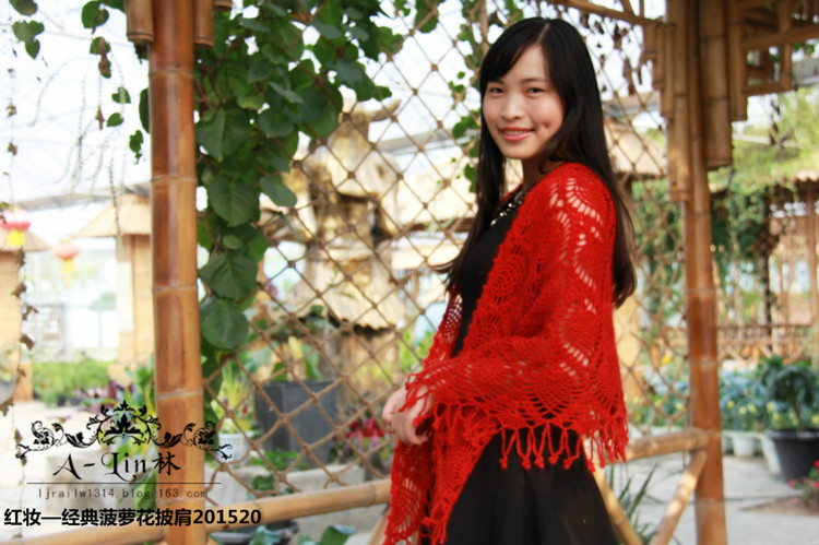 【A-Lin林】紅妝--經典菠蘿花披肩201520 - A-Lin林 - A-Lin的手工博客